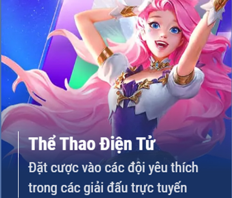 Thể thao điện tử là gì